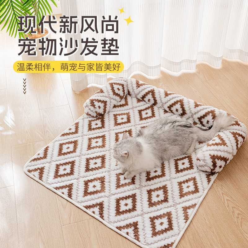 [Novo produto] Almofada para animais de estimação Almofada para sofá para animais de estimação Almofada para cães e gato