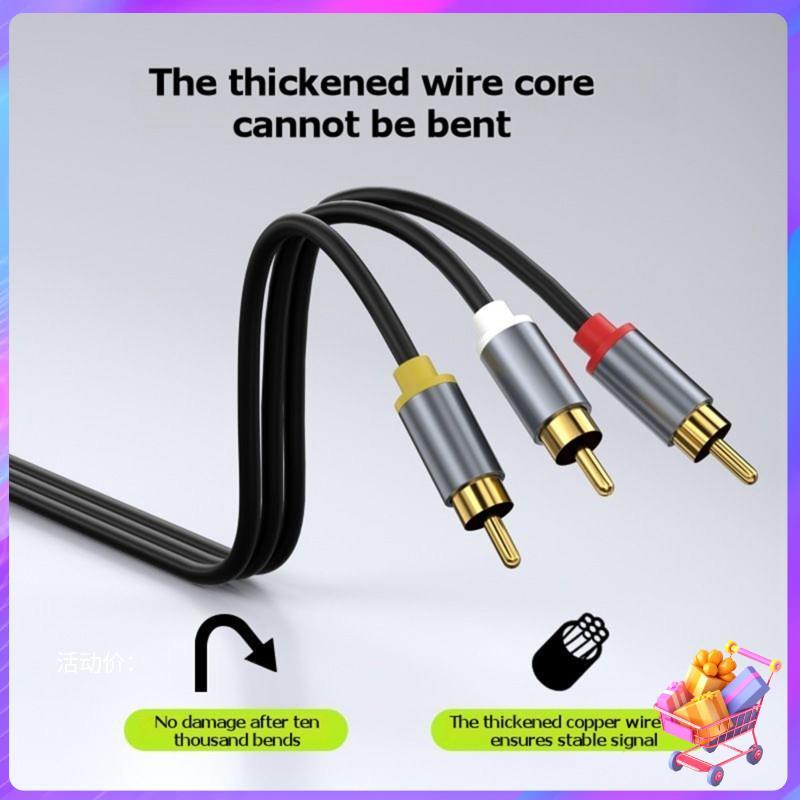 [Bom Negócio] Cabo Estéreo 3Rca A 3Rca Para Home Theater HDTV TV DVD Alto-Falante Caixa Amplificador De Potência 2M Aux 