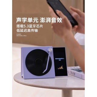 Gravação de vinil Bluetooth áudio suspensão letras alto-falante mesa para casa Desktop álbum de fotos ornamentos present