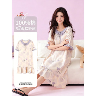 Camisola de verão de algodão puro feminina 2026 novo estilo verão vestido de manga curta pijamas meninas doce casa roupa