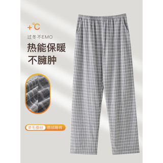 Fentengke Ander Calças de pijama de lã masculinas outono inverno calças compridas calças para casa calças quentes de lã 