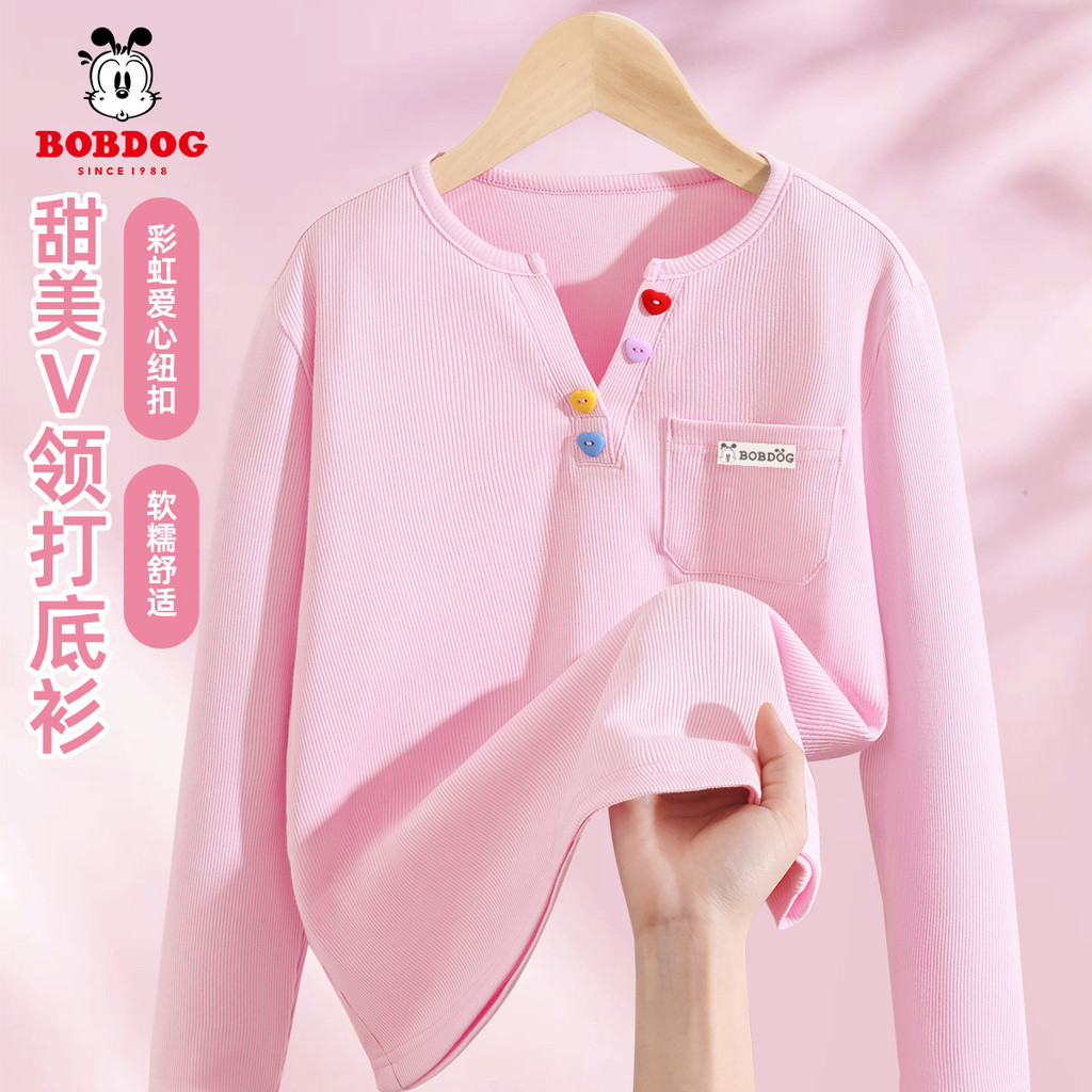 Babudou meninas 2026 novo estilo outono estilo ocidental moda doce menina crianças camiseta de manga comprida camisa de 