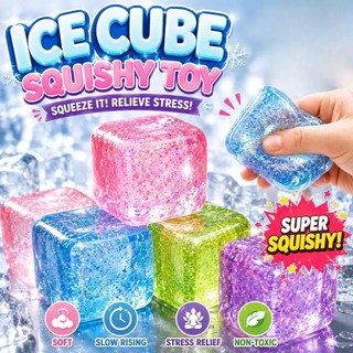 Glitter Estresse Cubo De Gelo Fidget Brinquedo Mole Colorido Quadrado Mini Espremer Bolas Sensoriais Tdah