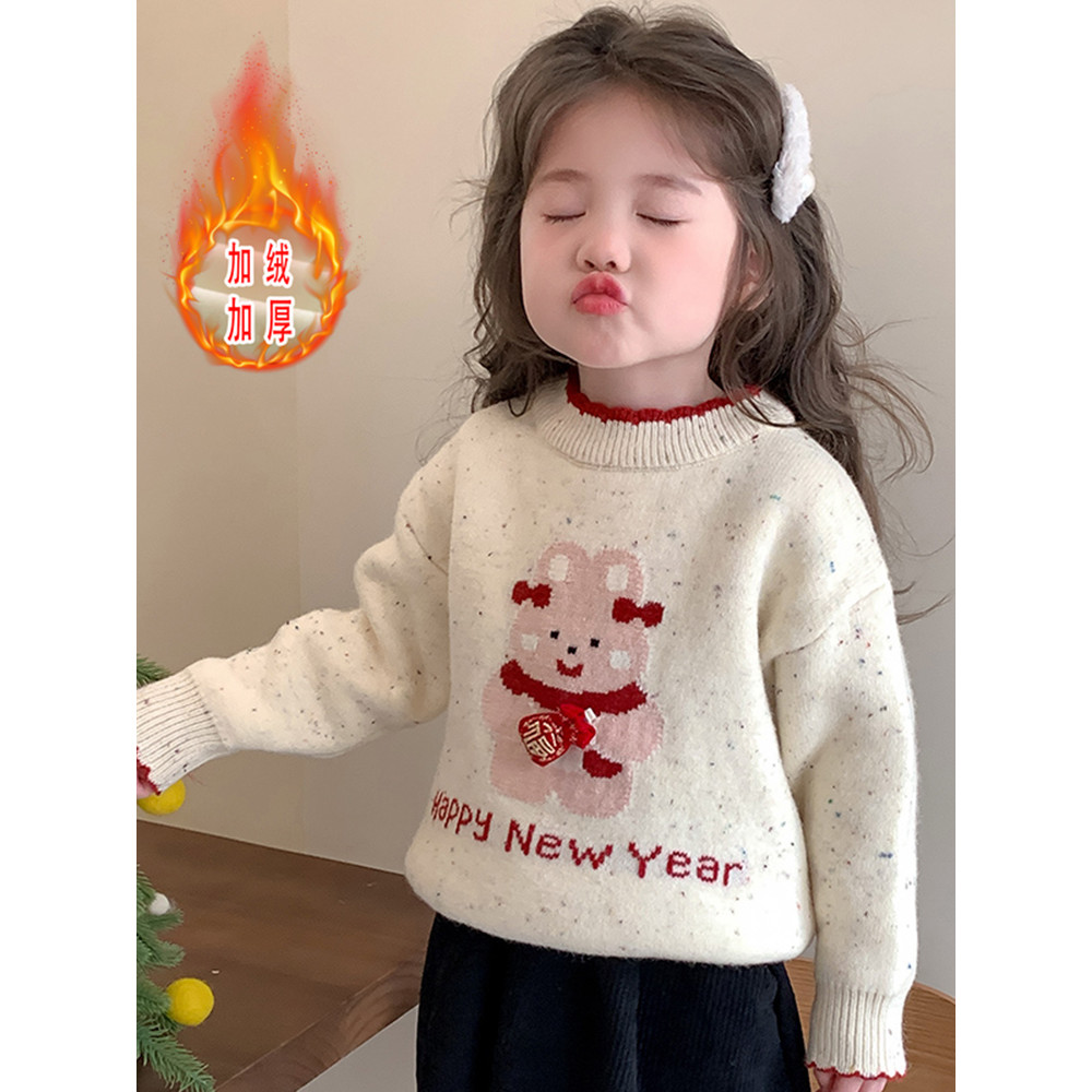Meninas primavera outono camisola de lã 2026 primavera novo estilo crianças moda outono dos desenhos animados camisola m