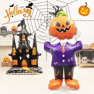 Decoração de Halloween abóbora esqueleto homem em pé balão escola loja Bar atmosfera decoração cena adereços