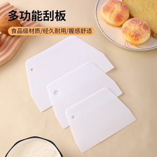 Ferramentas de cozimento pá de plástico pão salsicha farinha dedicada destacável Silicone pá raspador placa rolamento re
