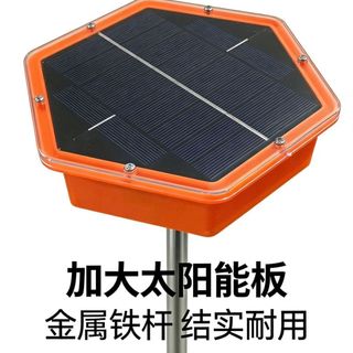 Repelente de feras Repelente de pássaros aumentado solar de alto volume Sensor repelente de pássaros Repelente de pássar