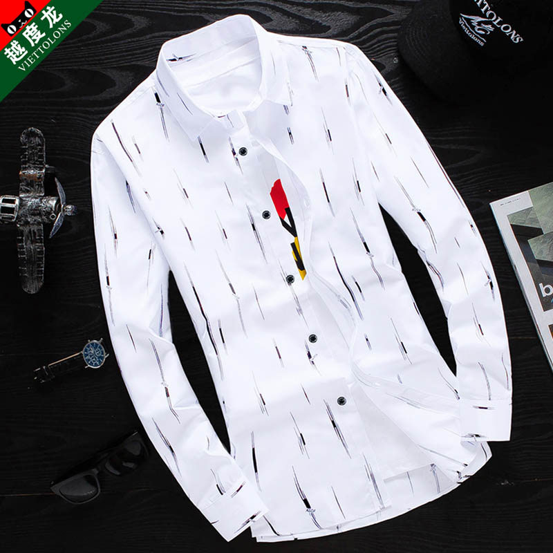 Primavera camisa de manga comprida masculina versão coreana magro-ajuste camisa xadrez masculina Casual polegada camisa 