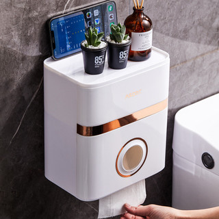 [Novo produto] Caixa de tecido Caixa de papel higiênico Banheiro sem perfuração Montado na parede Simples Luz Luxo High-