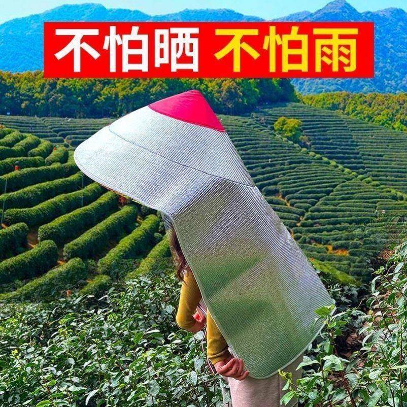 Novo chapéu de chuva chapéu de chuva de verão chapéu de chuva masculino cabeça-desgaste leve manto agrícola vida apontou