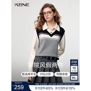 K KBNE Retro estilo Preppy contraste cor falso malhas de duas peças feminino 2026 inverno novo estilo gola polo manga co