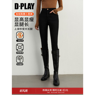 DPLAY Calça Skinny preta de cintura alta elástica de lã Jeans lavadas calças femininas com aparência mais fina