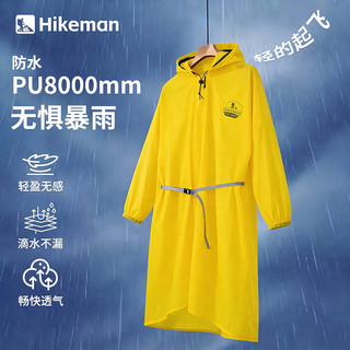 [HIKEMAN/HIKEMAN] Capa de chuva leve para atividades ao ar livre, caminhadas, montanhismo, Anti-torma, estilo masculino 