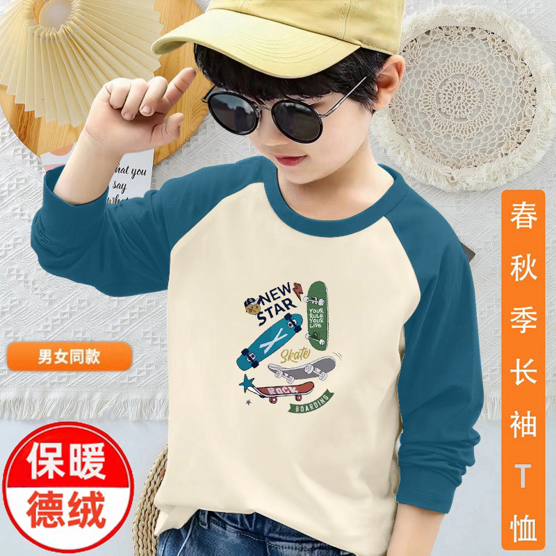 Meninos alemão veludo Raglan ombro topos inverno médio grande crianças roupas de outono camisetas de manga comprida cria