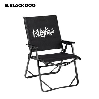 Blackdog blackdog ao ar livre Kemite cadeira dobrável portátil Ultra-leve cadeira de pesca acampamento diretor cadeira d