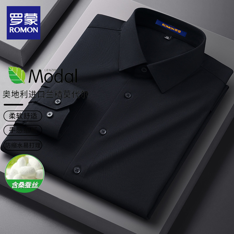 Lomonsang camisa de seda masculina de manga comprida preto puro 2025 novo estilo Modal negócios Formal Wear não-ferro br