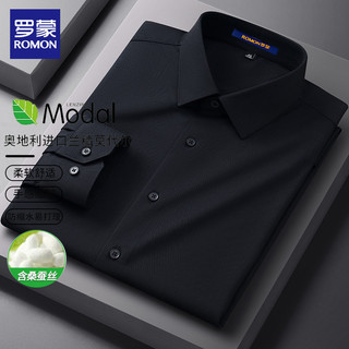 Lomonsang camisa de seda masculina de manga comprida preto puro 2025 novo estilo Modal negócios Formal Wear não-ferro br