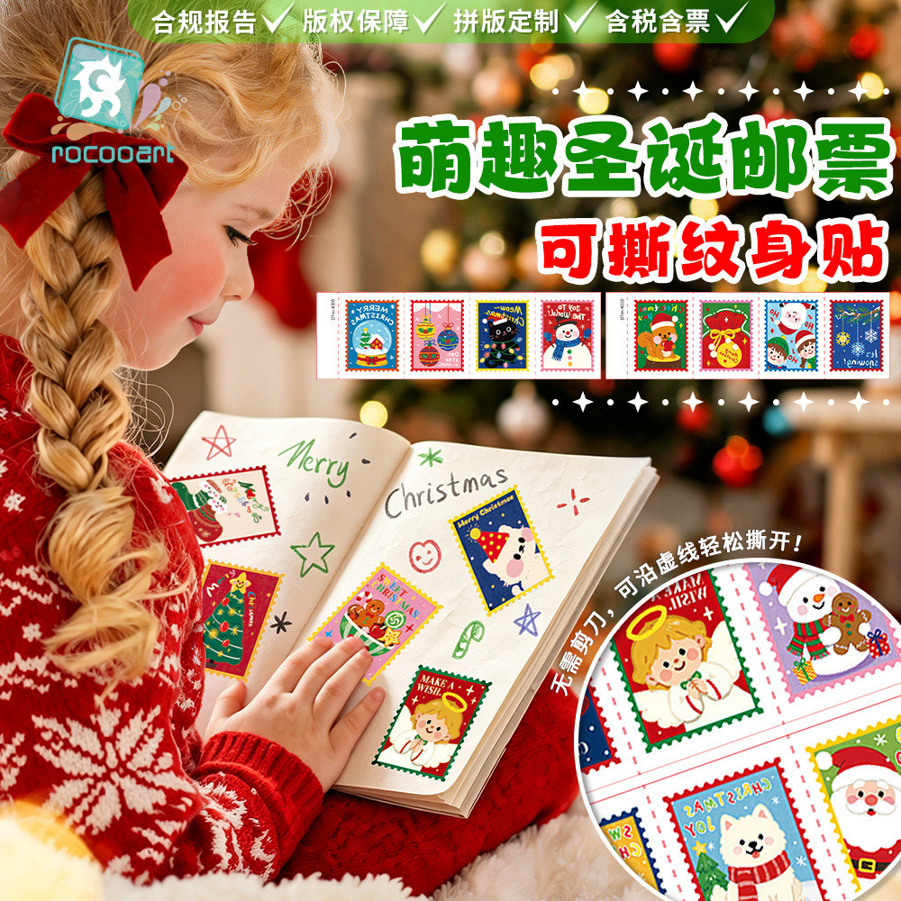 Adesivos de tatuagem de Natal com desenhos animados, à prova d'água e removíveis, para decoração de festas infantis.
