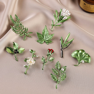 Planta verde pequena flor Anti-reflexo broche high-end luz luxo broche high-end terno pequeno pino acessórios acessórios