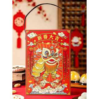 2025 novo estilo caixa de presente de ano novo caixa de embalagem ano novo chinês boi ano novo bens caixa de presente ca