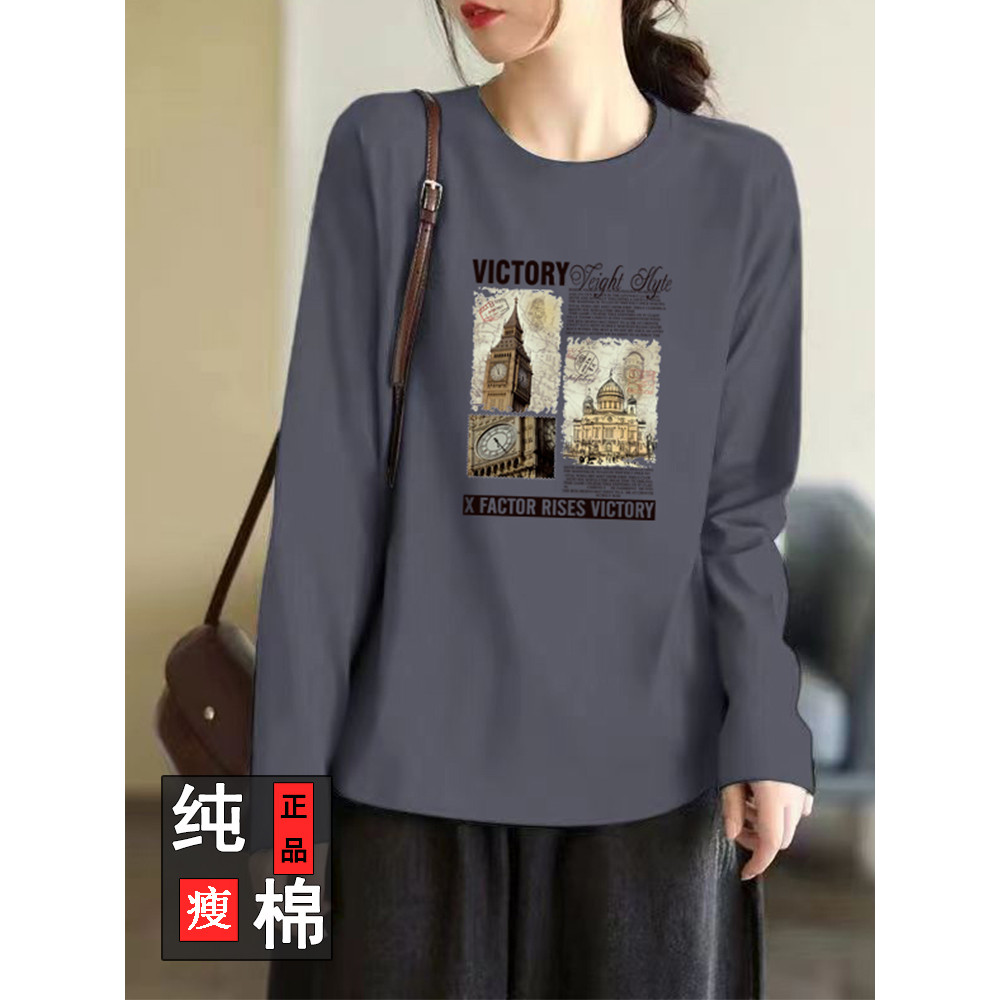 Exportação de comércio exterior 100% algodão manga comprida camiseta feminina primavera outono estilo tamanho grande sol