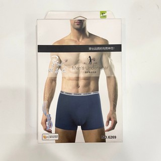 Cueca Boxer masculina Modal de cintura média, confortável, respirável, antibacteriana, virilha, simples, tudo