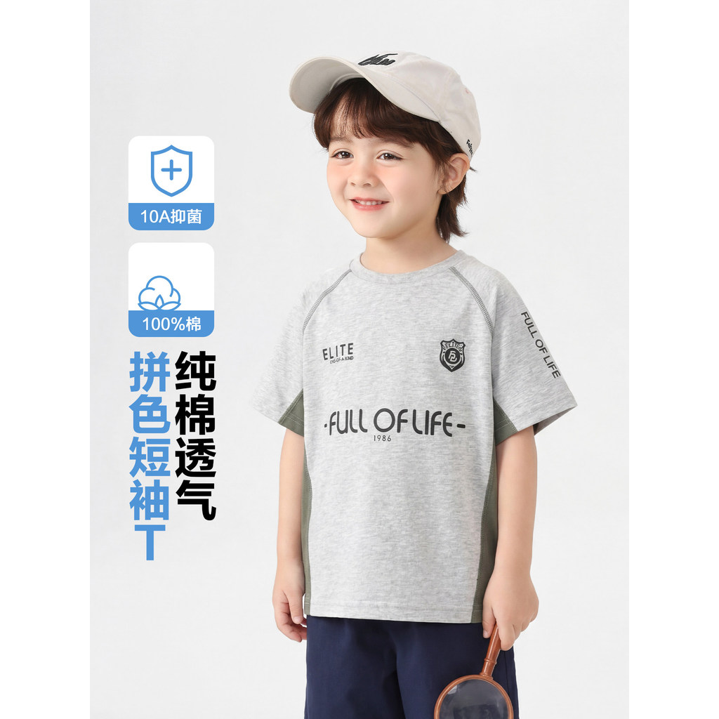 Direito Ou meninos puro algodão de manga curta camiseta crianças verão novo estilo crianças estilo ocidental cor combina
