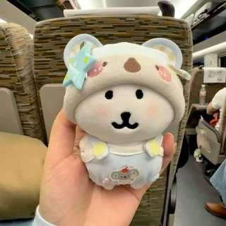 Urso autodepreparador 13cm boneca de algodão novo produto roupas de bebê <Coala Bebe} roupas de bebê vestir-se