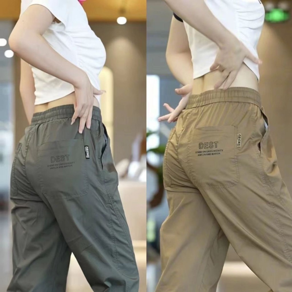 Verão fino calças de seda gelo masculino solto-Leggings de secagem rápida tornozelo comprimento calças esportivas primav
