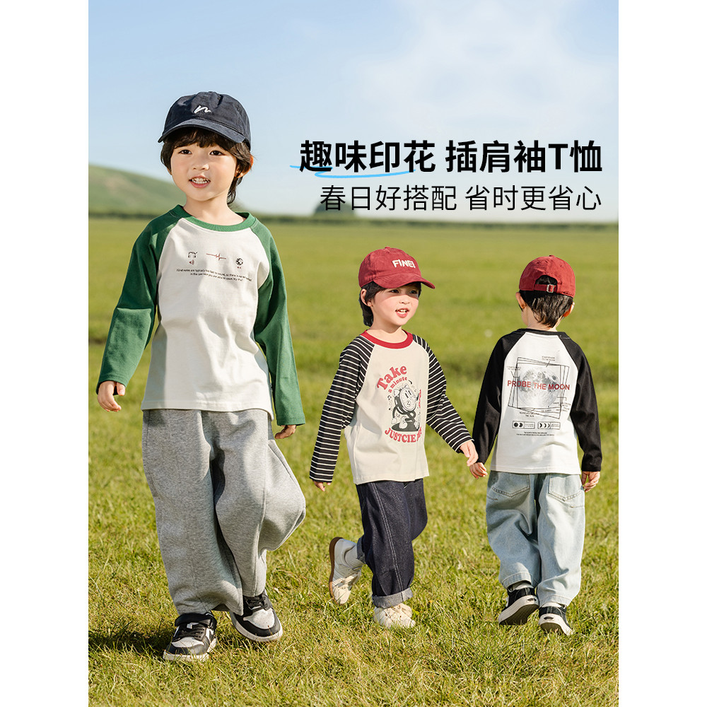 Bebê de manga comprida camiseta meninos outono camisa de fundo crianças primavera outono puro algodão roupa interior cri