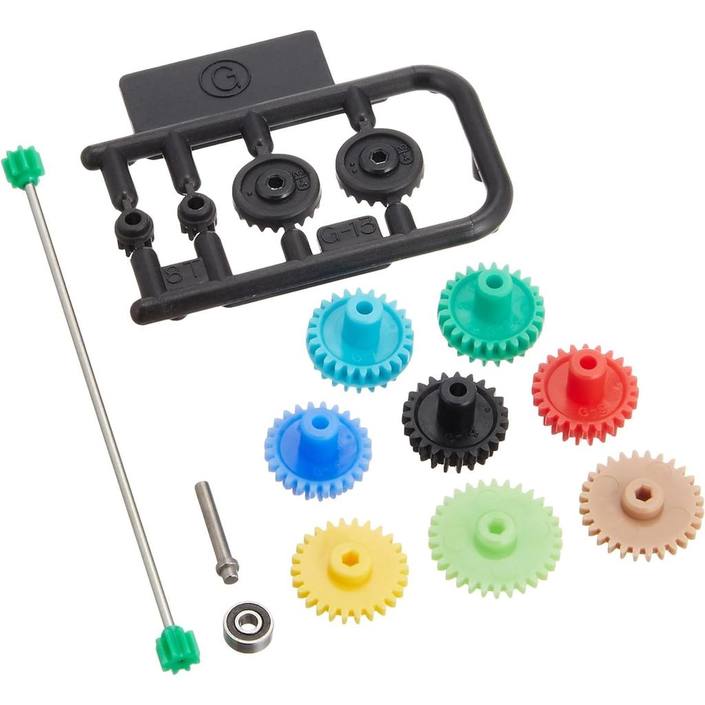 Tamiya Grade Up Parts Série No. 456 GP.456 AR Conjunto de engrenagens de ajuste de chassi 15456