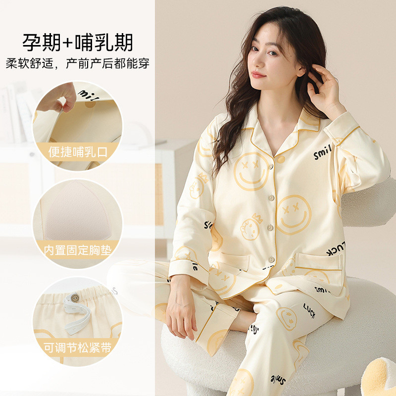 Xiyue novo estilo com almofada no peito roupas de confinamento maternidade Cardigan maternidade terno Casual amamentação