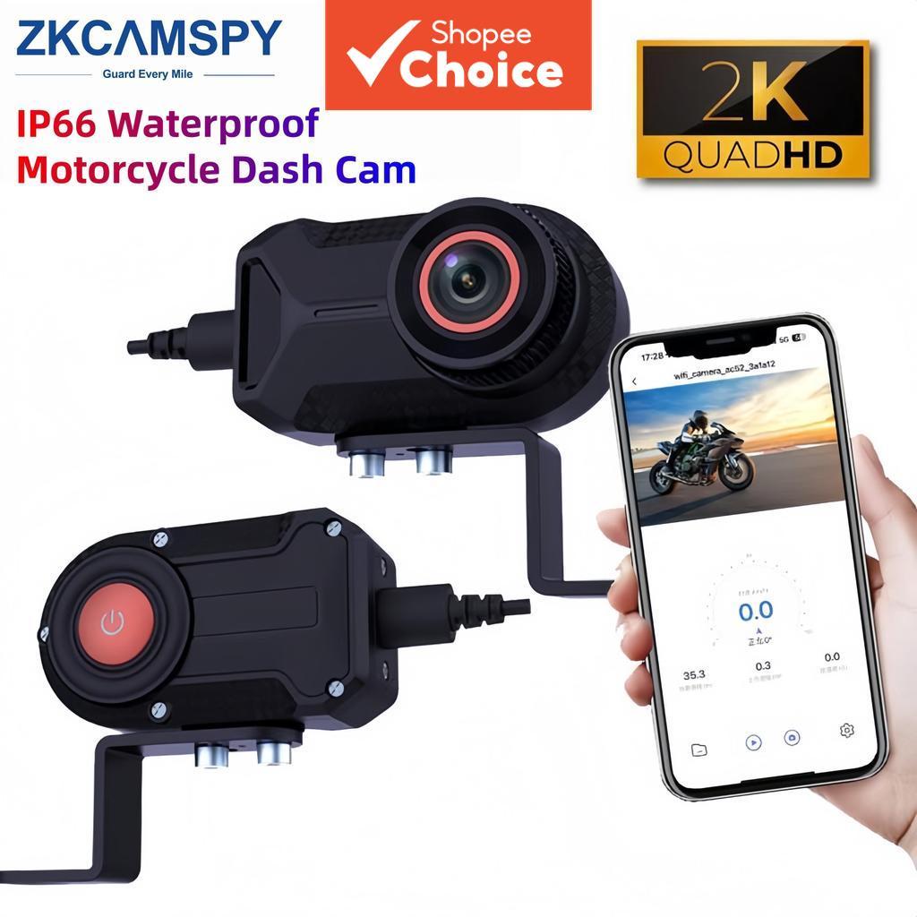 Câmera Externa à Prova D'água para Moto e Scooter Elétrica com Gravação em WiFi