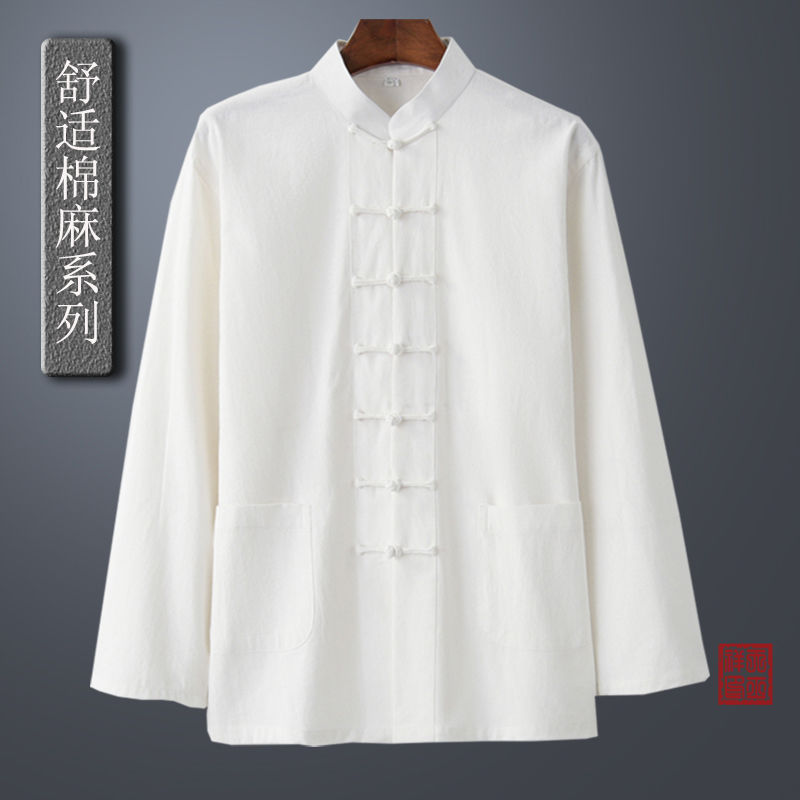 Fivela de linho de algodão estilo chinês estilo chinês Tang terno masculino feminino Layman chá cerimônia Zen prática Ku