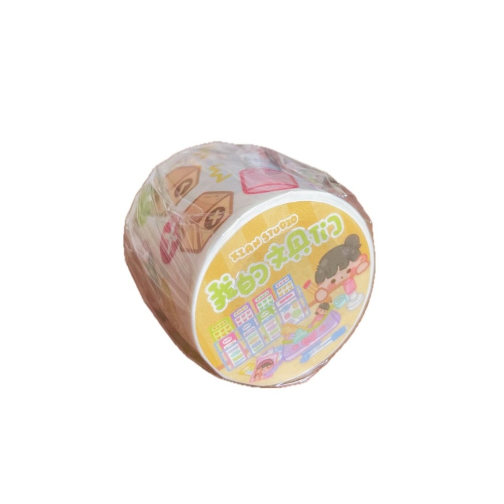 Lazer meu papelaria meu papelaria domingo caneta de pagamento bonito papelaria fita adesivo/cor diária All-Match