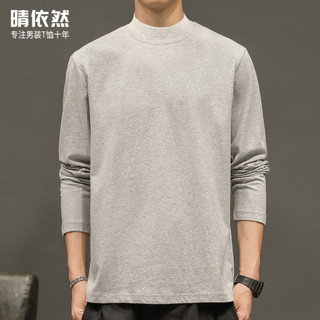 Primavera estilo japonês pesado cor sólida manga comprida camiseta masculina meia gola alta puro algodão camiseta mascul