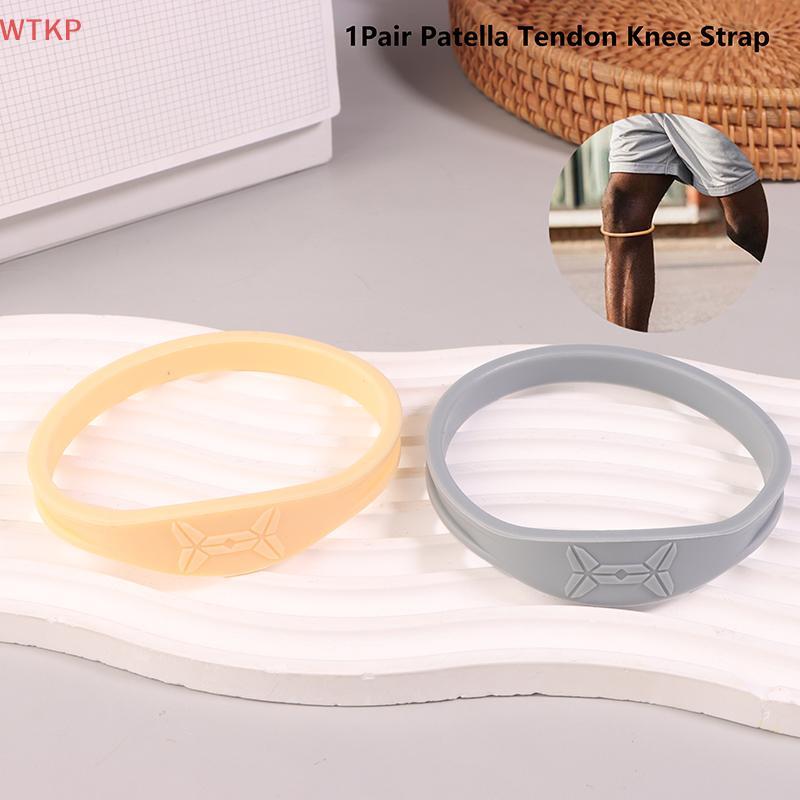 1 Par Patela Tendão Cinta De Joelho Para Alívio Da Dor Basquete Estabilizador Silicone Banda Elasticidade Proteção Fixa 