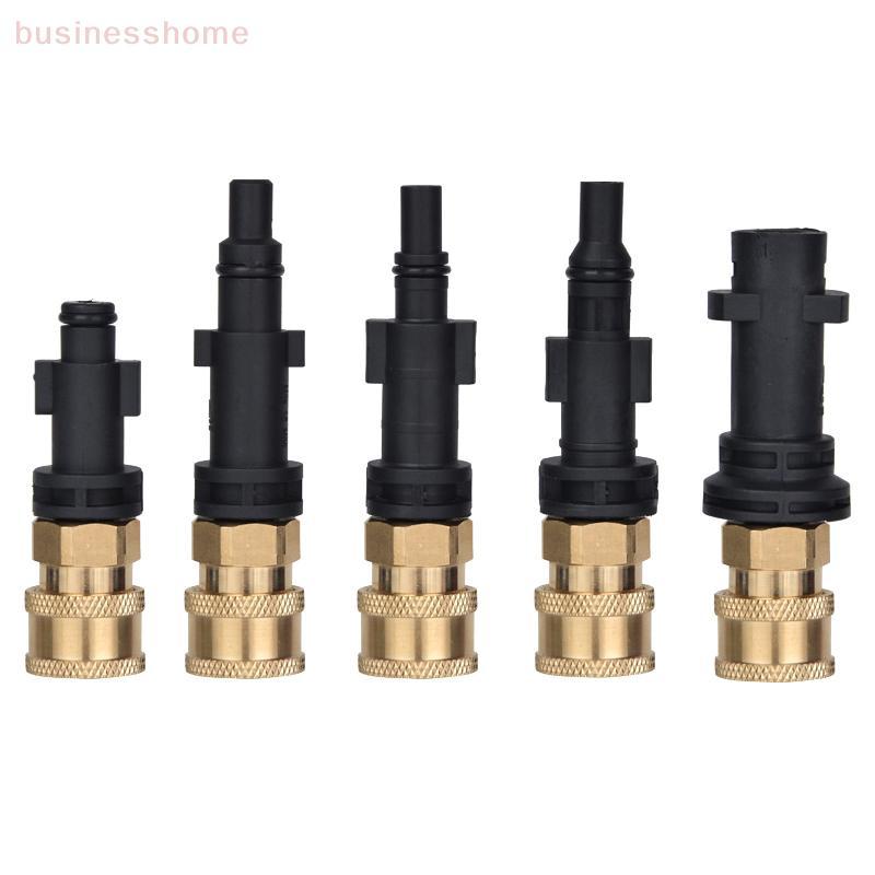 < busines > Adaptador Macho Para Lavadora De Pressão G1/4 " Qu Release Connector Bico Limpeza Machi Novo