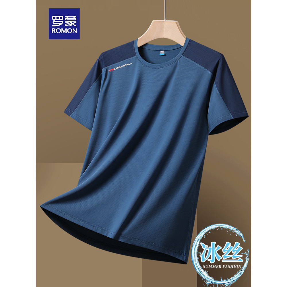 Romon masculino gelo seda manga curta camiseta verão fino correndo Fitness esportes lazer camiseta malha de secagem rápi