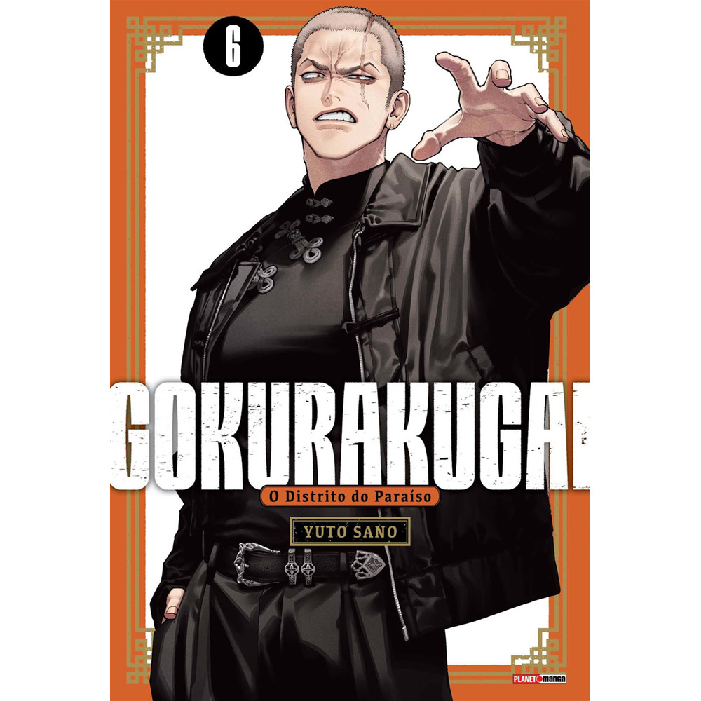 Mangá - Gokurakugai 06 - Novo/Lacrado