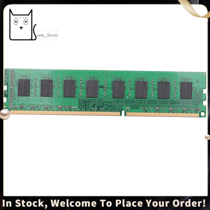 Memória Ram DDR3 4GB PC3-12800 1.5V 1600Mhz 240 Pinos De Mesa DIMM Não Buferida E ECC Para Placa-Mãe De Desktop