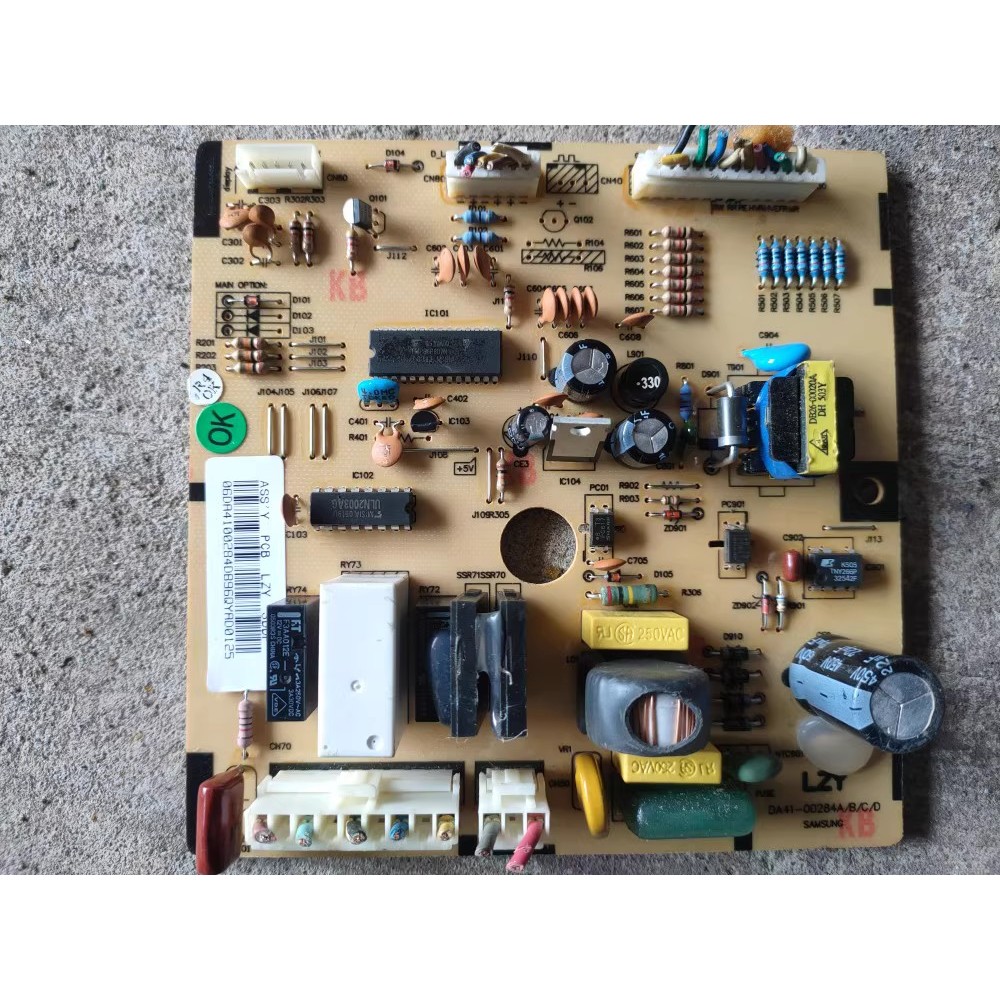 Adequado para Samsung acessórios de geladeira placa-mãe do computador BCD-252NIV