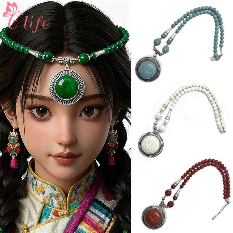 Estilo étnico acessórios para testa faixa de testa estilo antigo acessórios de cabelo tibetano acessórios turquesa mongo
