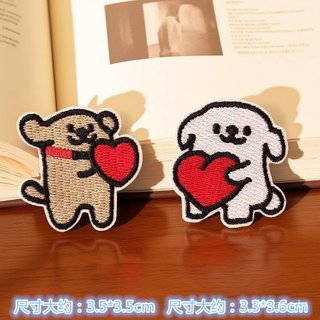 Patch de tecido bordado com desenho de cachorro fofo para roupas, patch para reparar buracos em jaquetas de pluma, patch