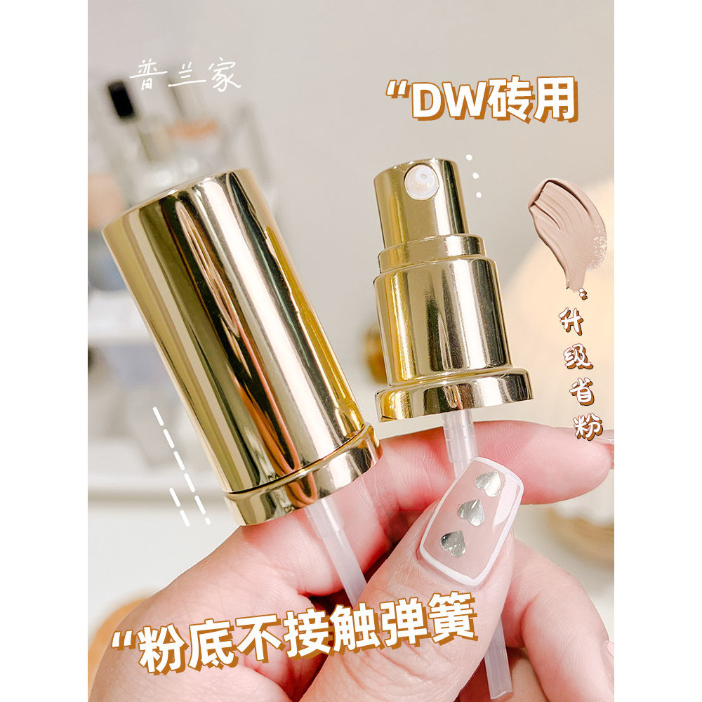 Estee Lauder Base Líquida DW Cabeça de Bomba Cabeça de Imprensa Bico de Desgaste Duplo Contador Original Bico de Imprens