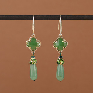 Simples antigo trevo de quatro folhas aventurina Jade brincos novo estilo chinês High-End sentimento elegante brincos es