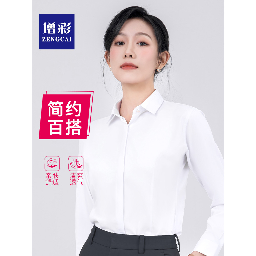 Roupa Formal camisa branca feminina de manga comprida magro-ajuste profissional workwear camisa branca banco workwear ne