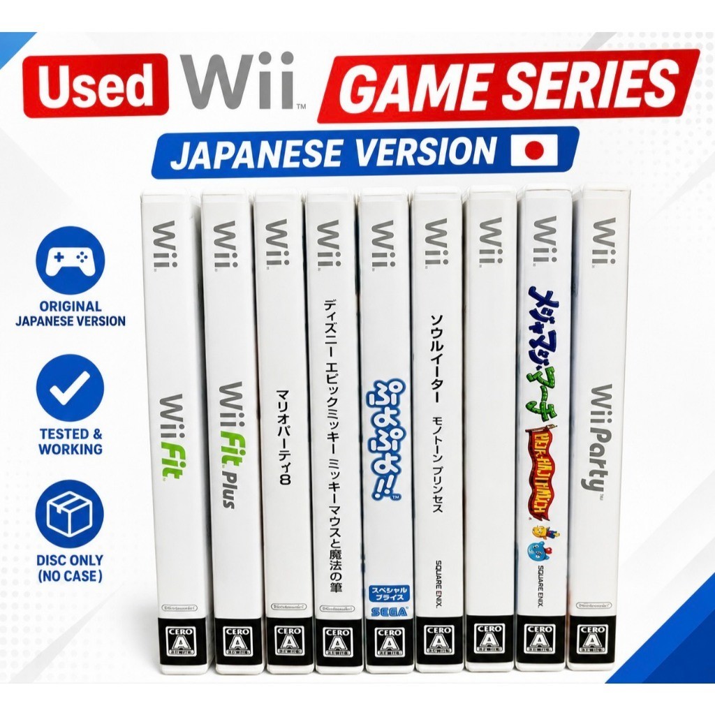 Used Nintendo Wii Game Series Japanese Version Tested Working