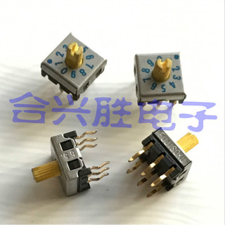Japão FUJISOKU Fuji Interruptor de codificação rotativo DRS8010C Interruptor de discagem 0-9 com alça 10 engrenagens 6 p