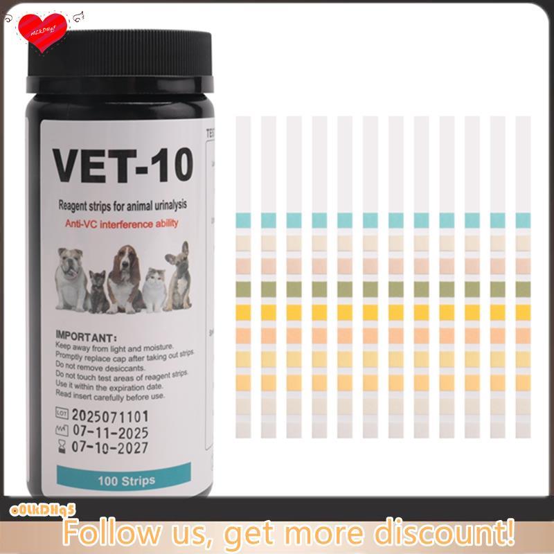 Tiras De Teste De Urina Para Animais De Estimação , 100 Testes De Parâmetros De Urinálise Cães , Gatos , Vegetais , Prec